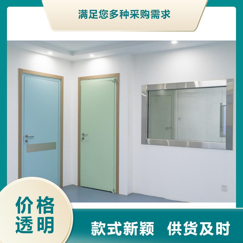 【广州】定制定做双扇电动防护铅门的批发商