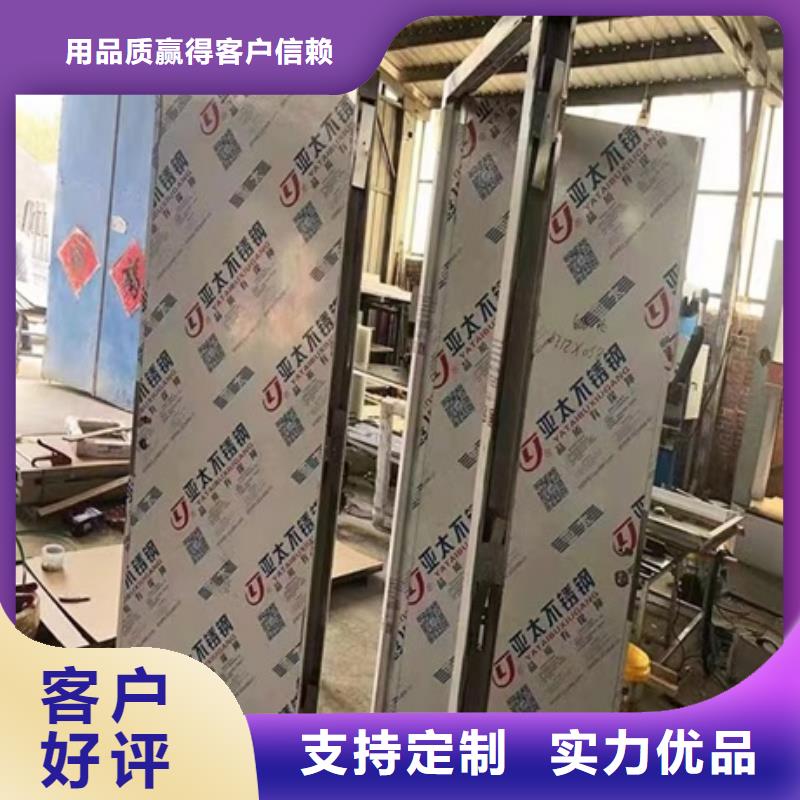 《沧州》采购CBCT射线防护门10年生产厂家