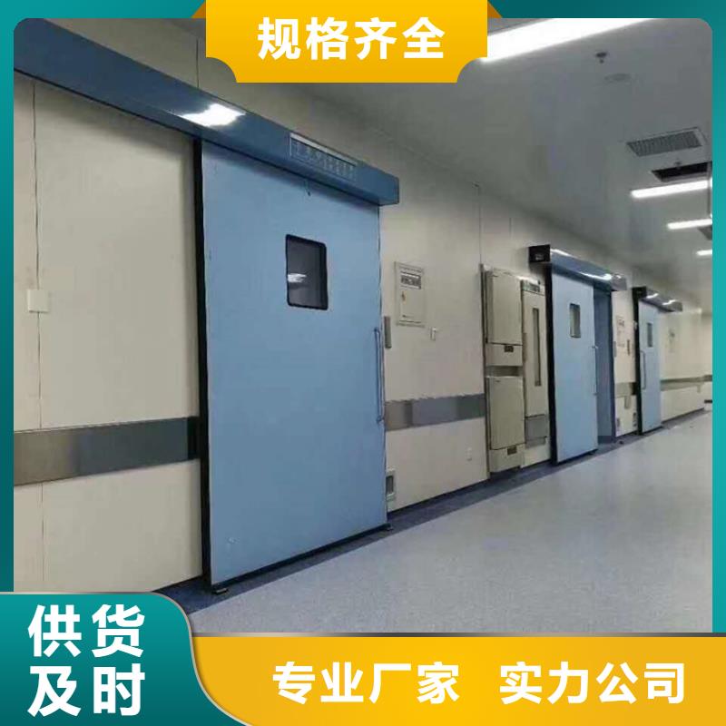 核医学辐射防护门-核医学辐射防护门来电咨询