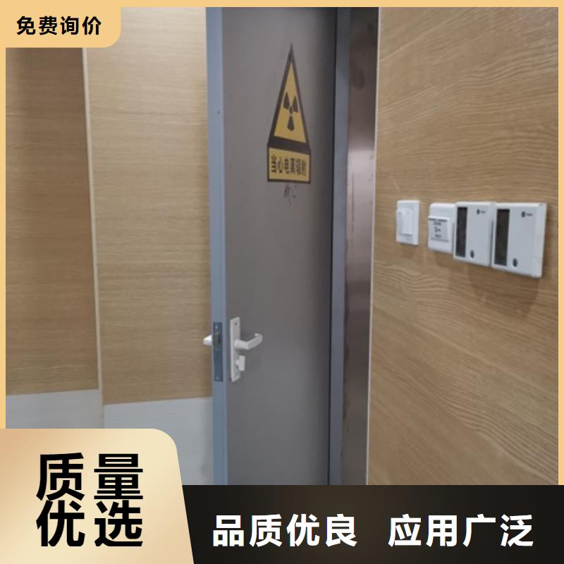 【广州】定制定做双扇电动防护铅门的批发商