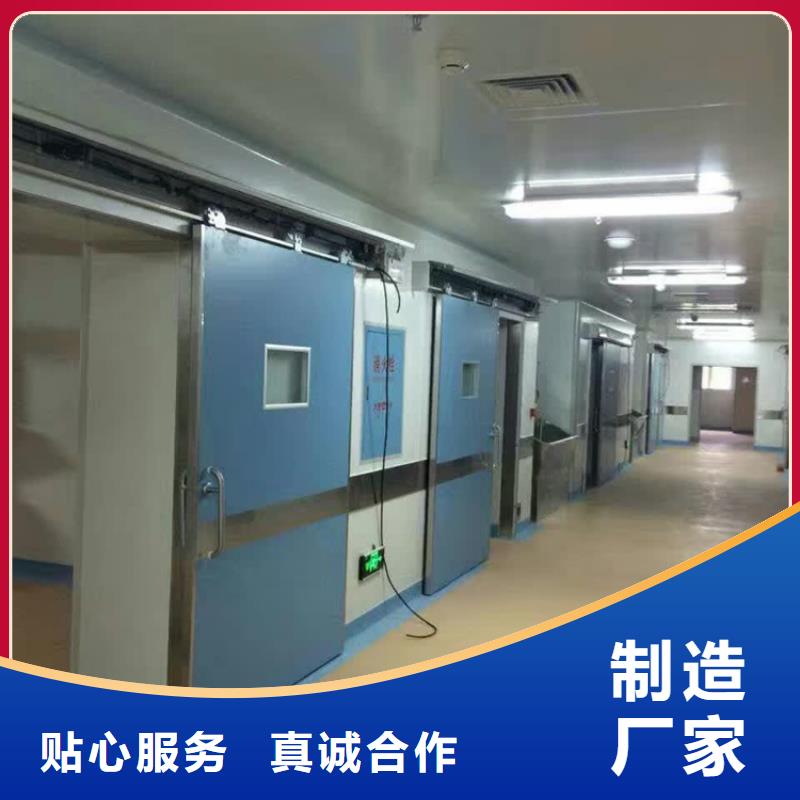 《西安》批发生产dr室防护铅门的厂家