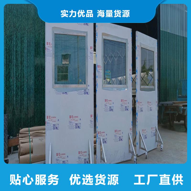郑州周边发货速度快的专用防X光铅屏风销售厂家