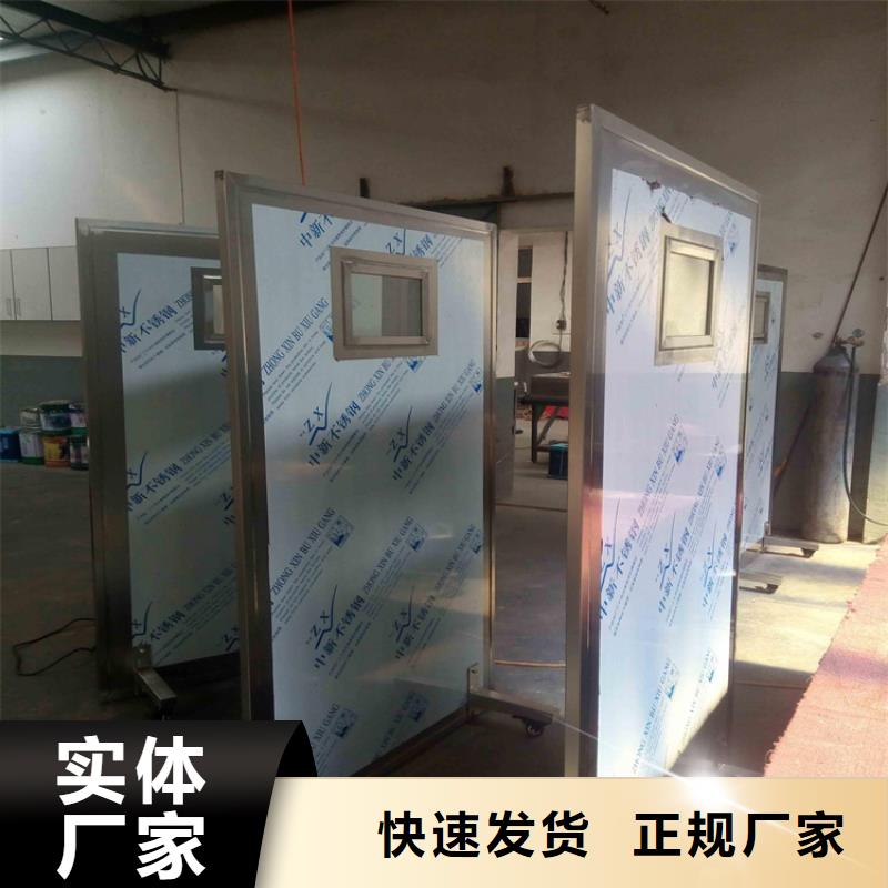 黑龙江周边工业射线防护铅屏风制作厂家