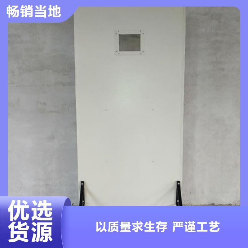 移动防护铅屏风诚信商家