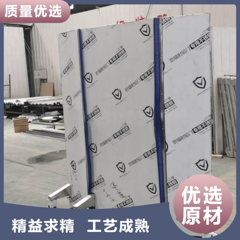 郑州周边发货速度快的专用防X光铅屏风销售厂家