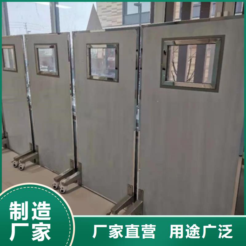 欢迎访问##<成都>(当地)【博瑞达】CT防护铅屏风价格##_成都行业案例