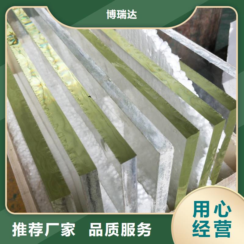 衡水生产X光室玻璃厂家-质量可靠
