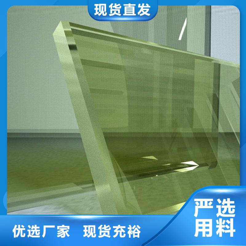 杭州优选CT机房辐射防护观察窗-联系方式