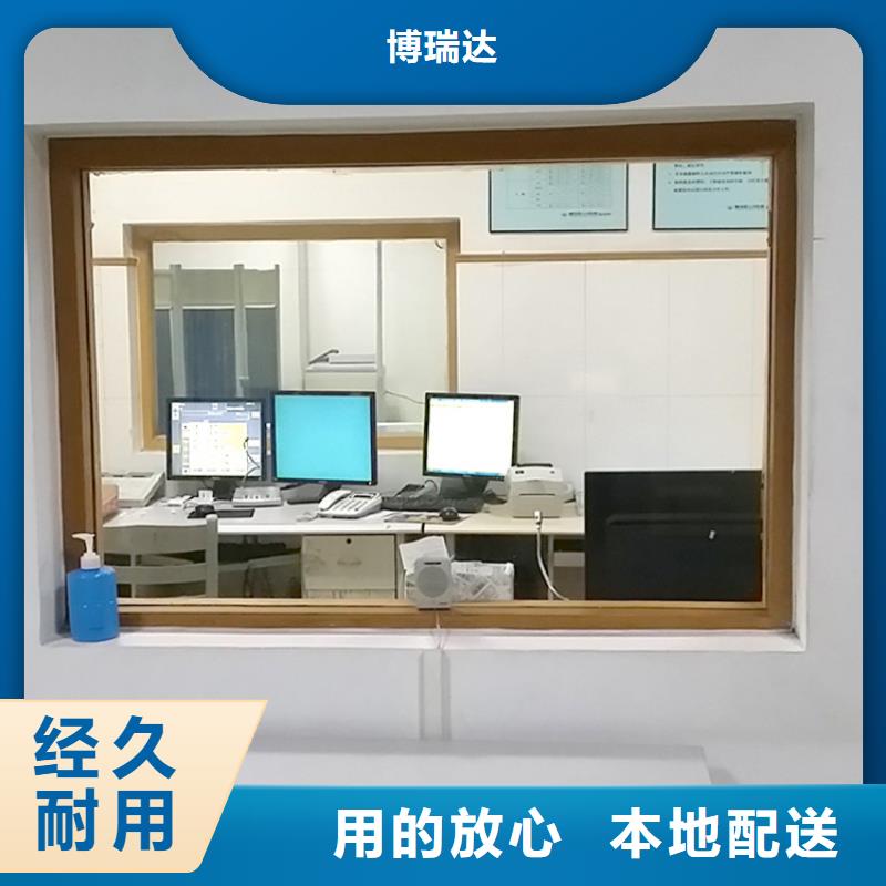 庆阳订购服务周到的高纯度铅玻璃批发商