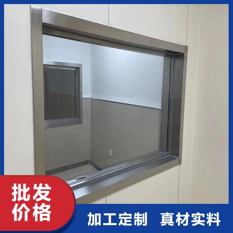 优质铅玻璃防护窗