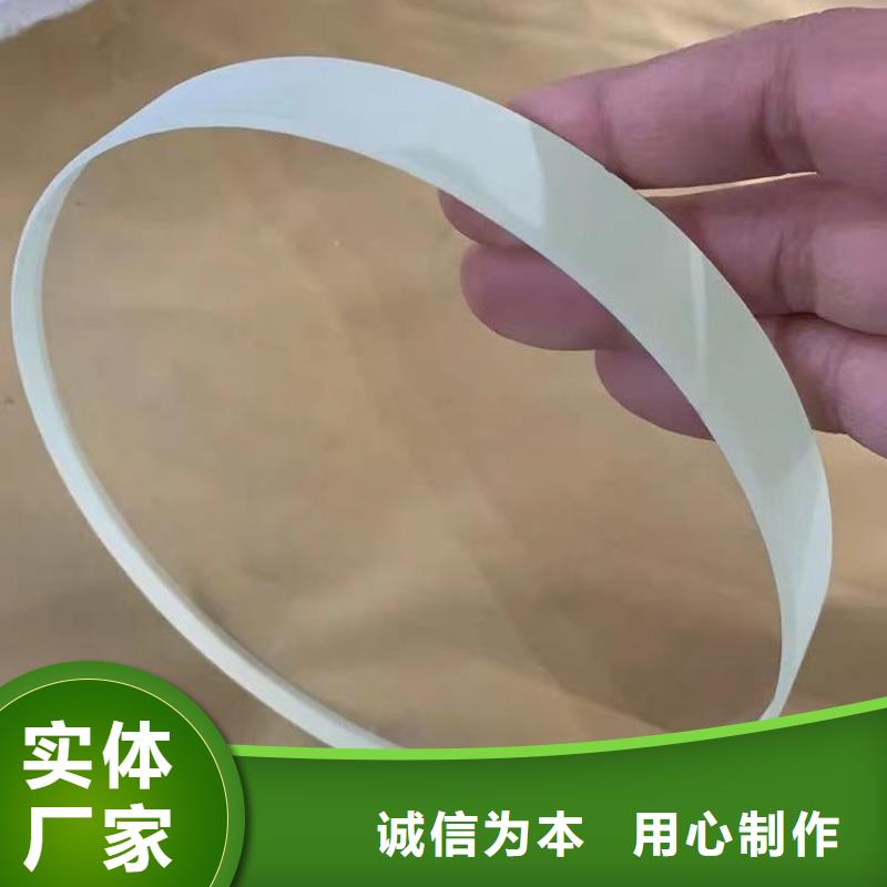 锦州买高性能铅玻璃-优质靠谱
