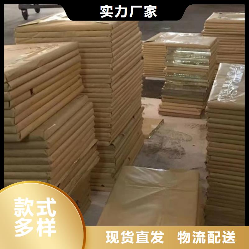 辐射防护铅玻璃厂家量身定制