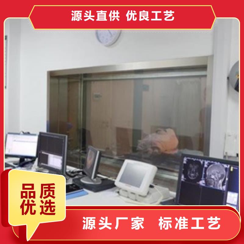 安徽直销X光防护铅玻璃工艺精致