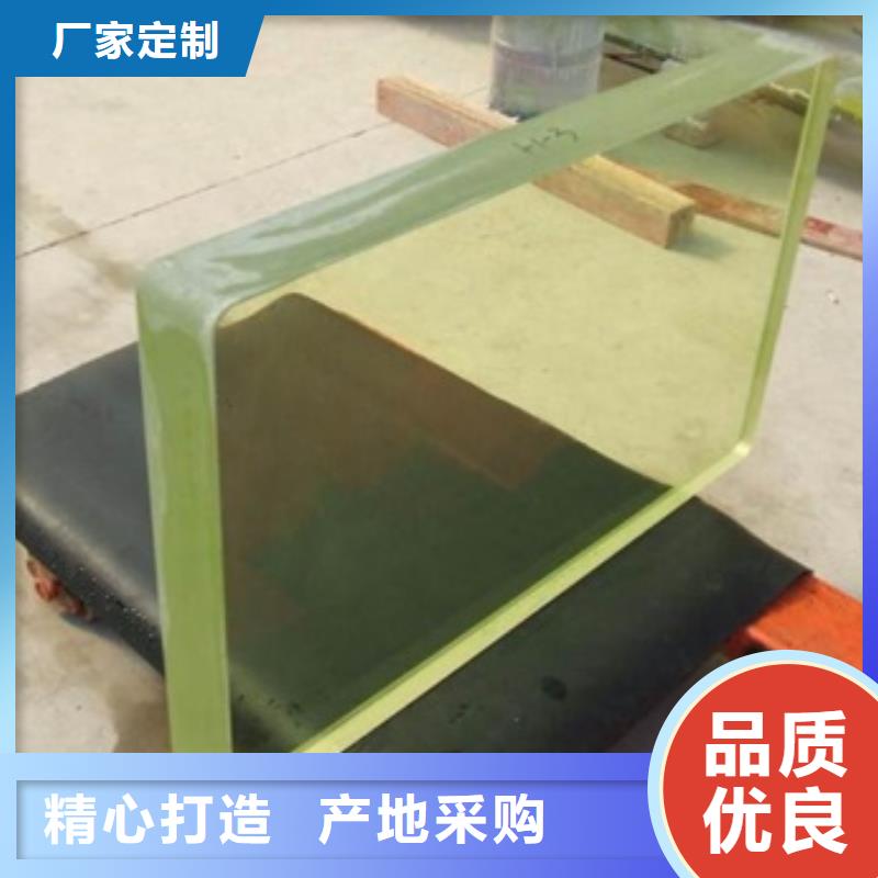 庆阳订购服务周到的高纯度铅玻璃批发商