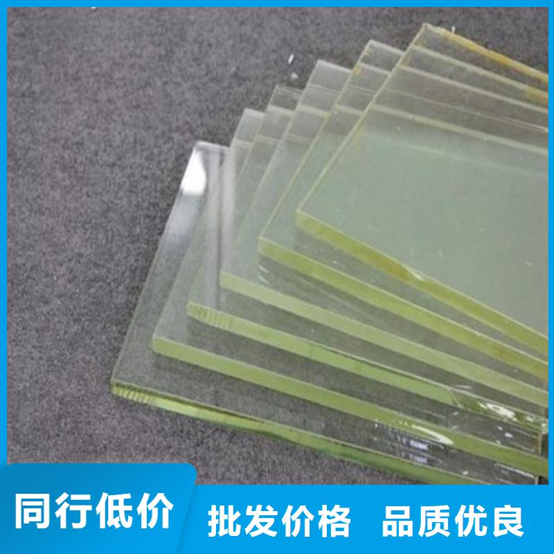 广安选购辐射防护铅玻璃图片