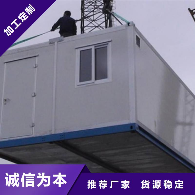 【迪庆】本地CT室防护移动方舱 供应商