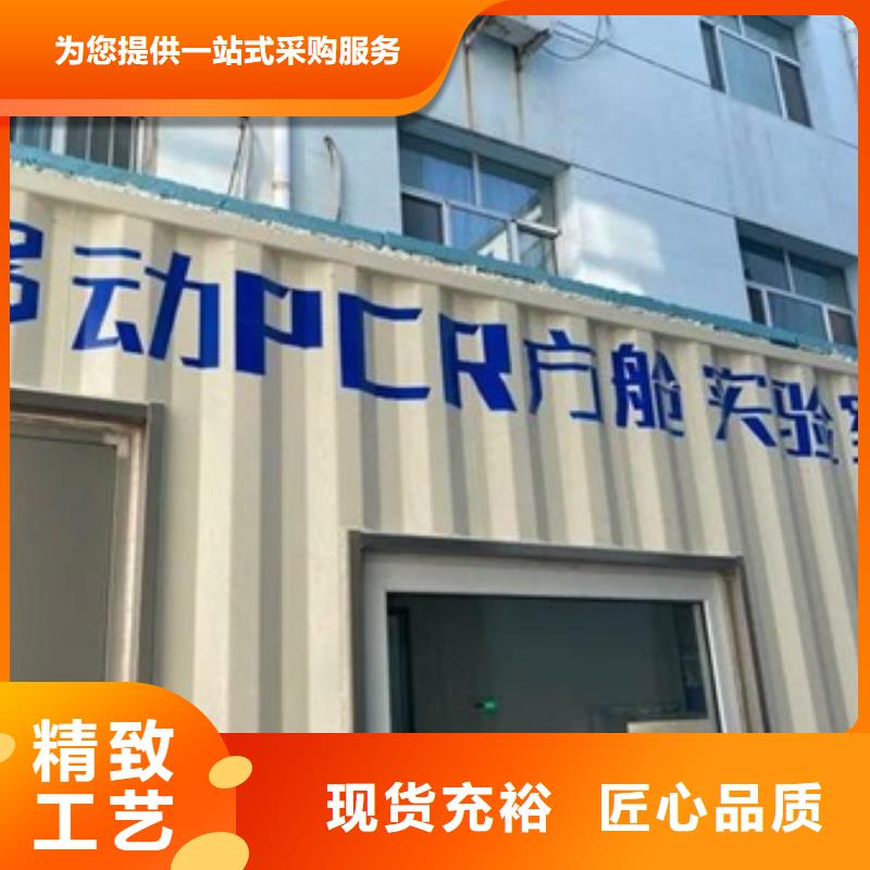 购买放射科用铅房-实体厂家可定制