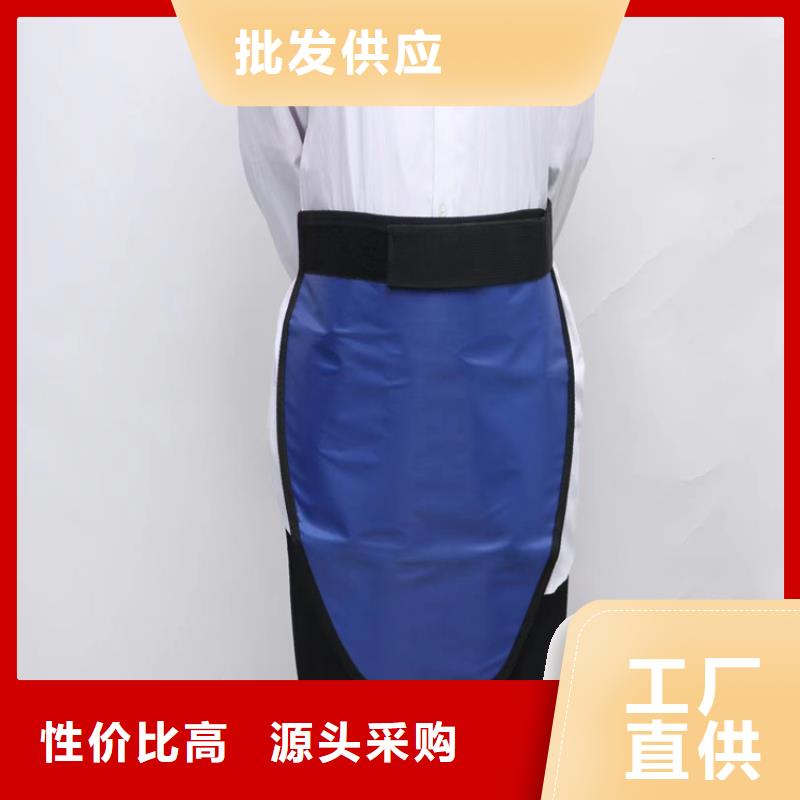 优质X光室长袖铅衣服厂家