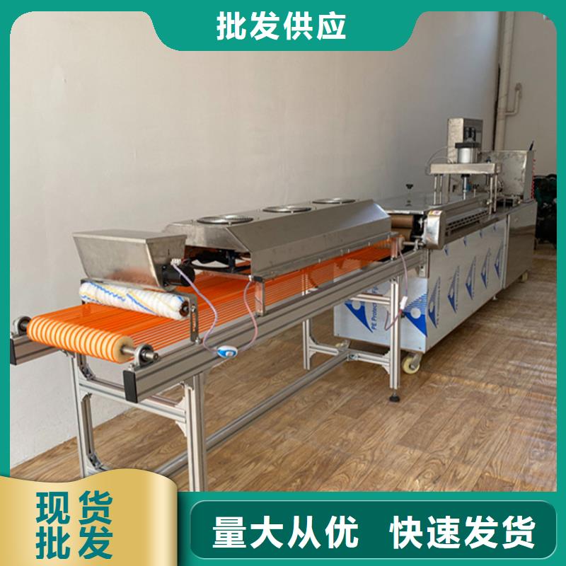 辽宁省铁岭购买鸡肉卷饼机设备分类价格