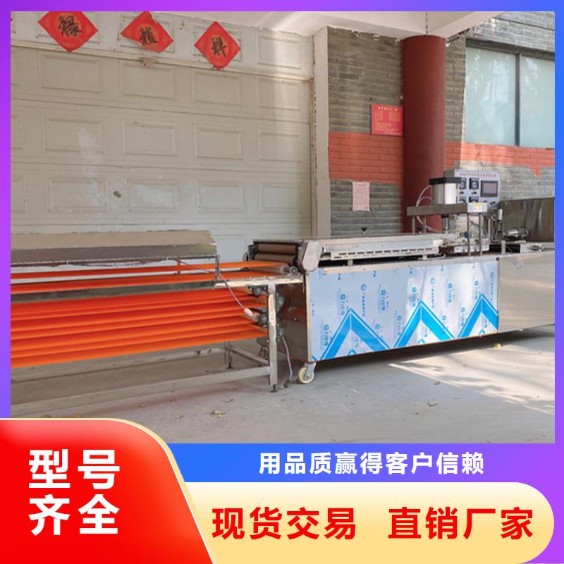 辽宁省铁岭购买鸡肉卷饼机设备分类价格