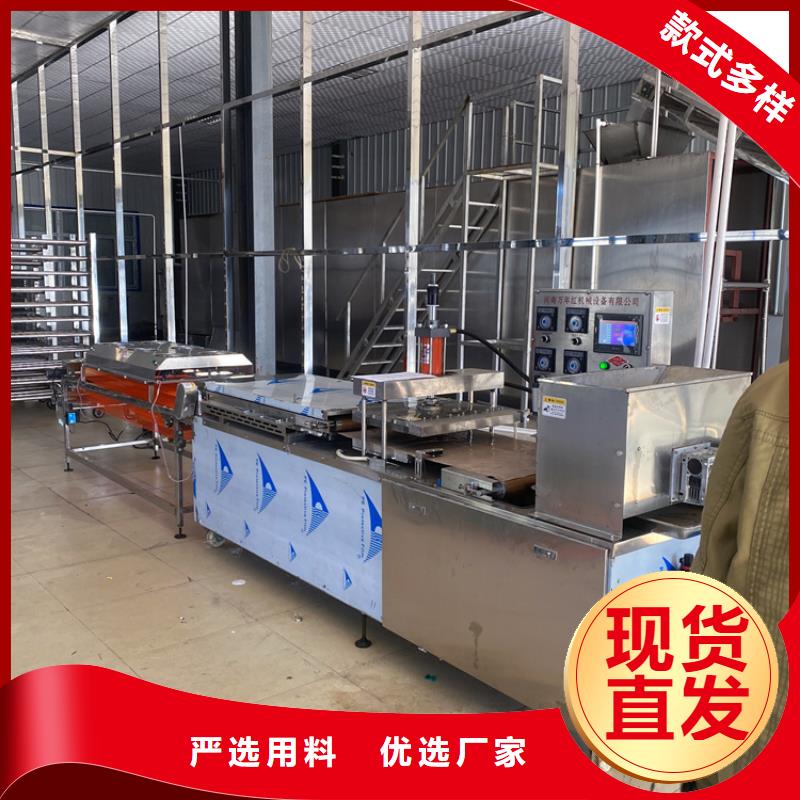 <荆州> 本地 (万年红)静音单饼机圆形烤鸭饼机_荆州产品中心
