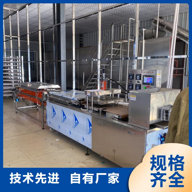 辽宁省周边<万年红>静音春饼机如何提高产量