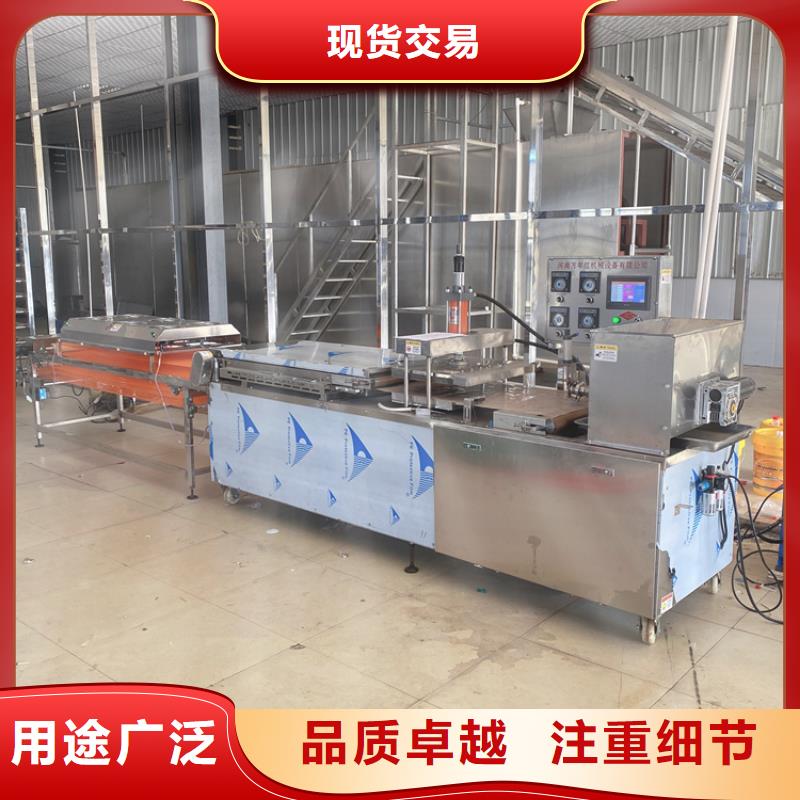辽宁省周边<万年红>静音春饼机如何提高产量