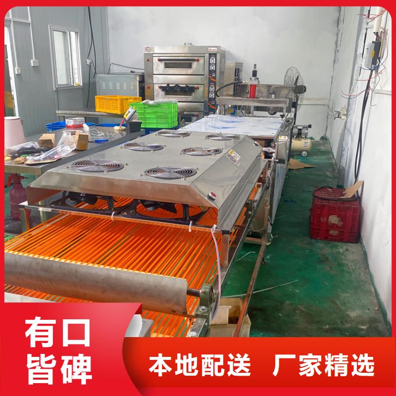湖南省常德同城烤鸭饼机直供厂家