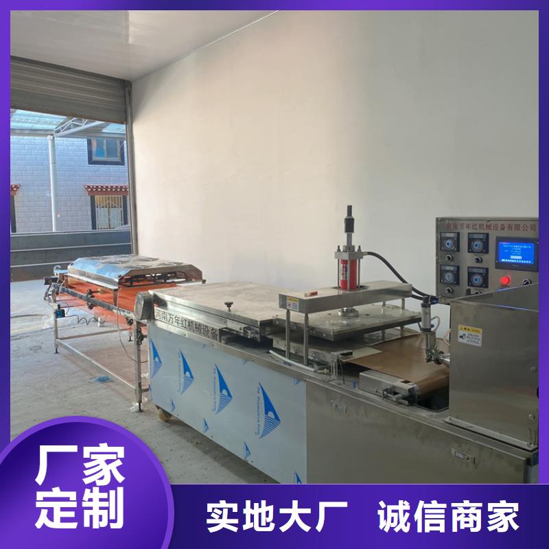 河北邯郸销售液压春饼机做烙馍生产厂家