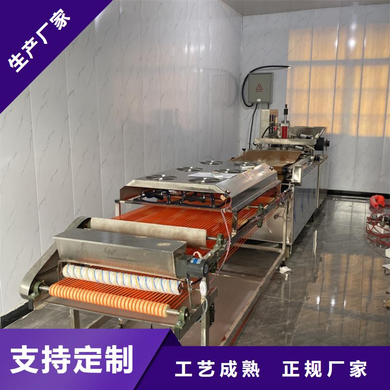 广州同城静音春饼机自动化设备