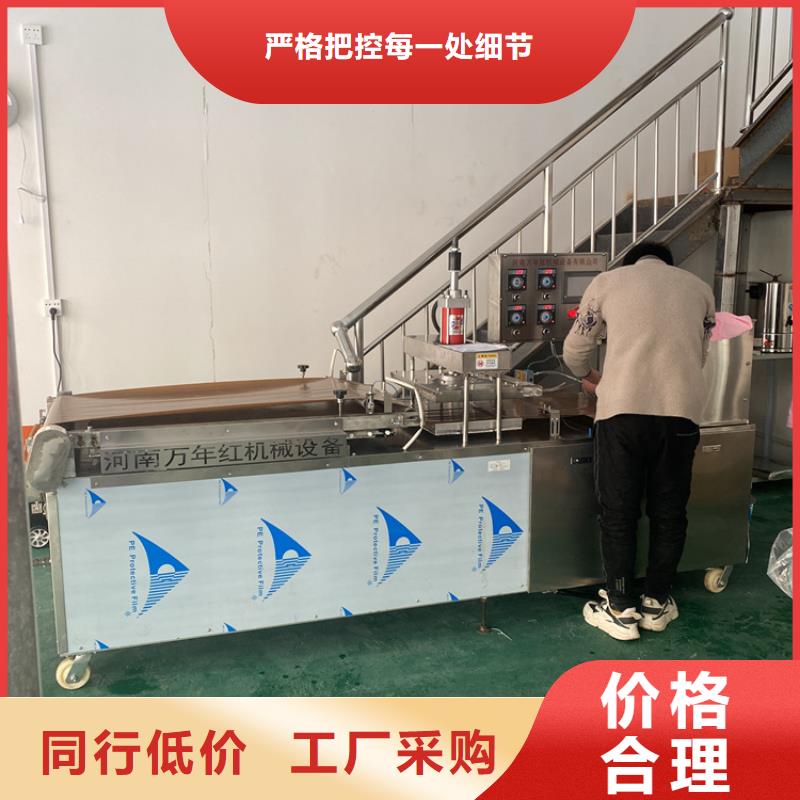 新疆同城维吾尔自治区静音春饼机产量大,节省人工