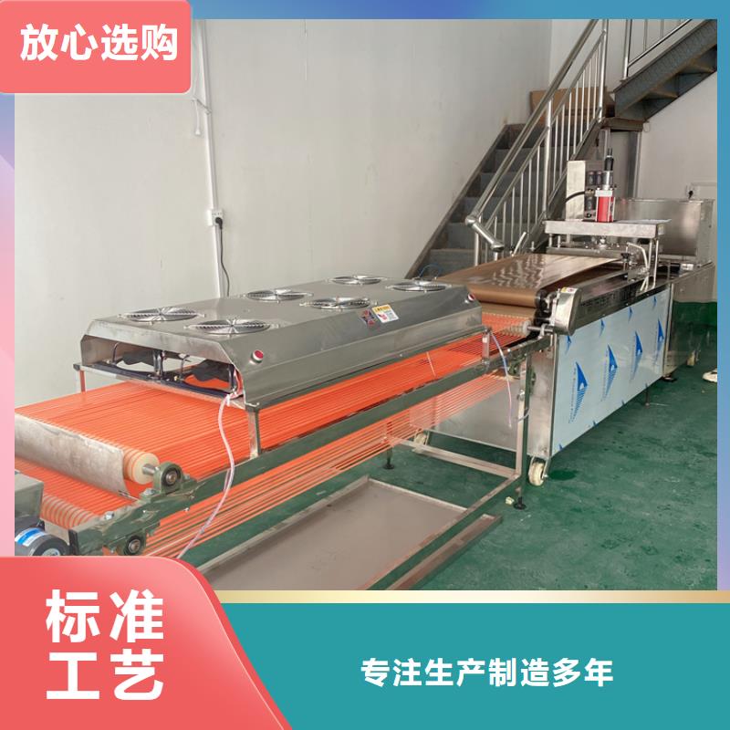 【南京】经营液压烙馍机提高生产效