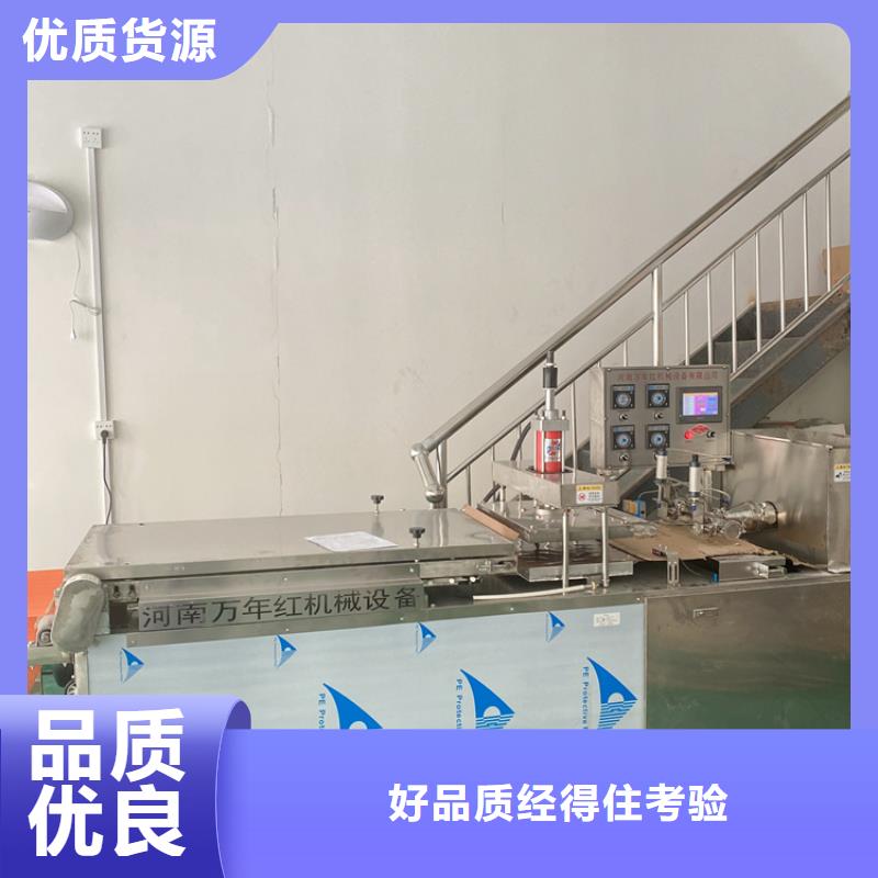 福州生产静音烙馍机供应商2023已更新(今日/摘要）