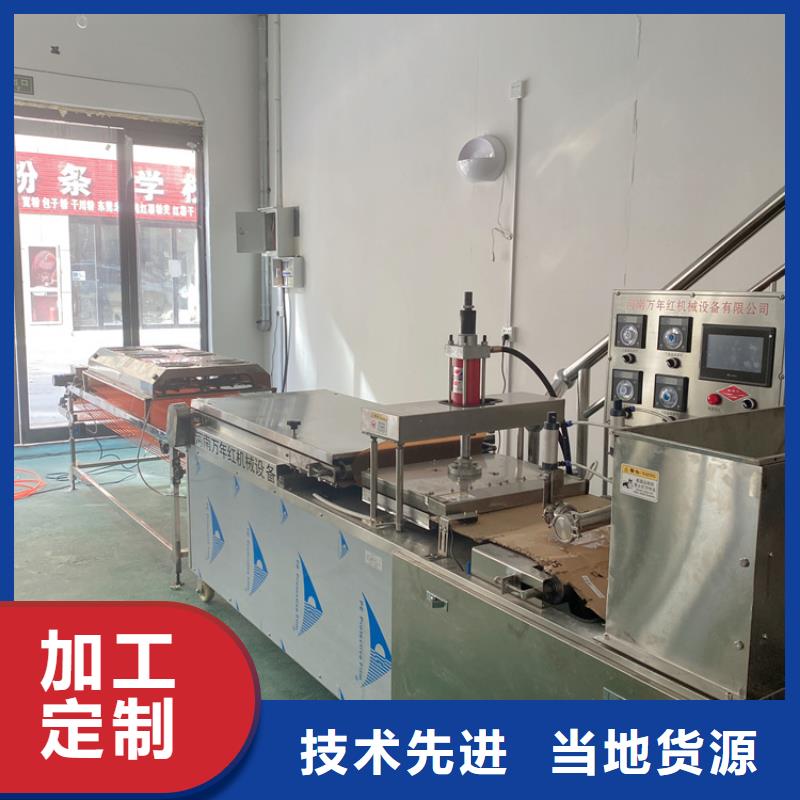 海南省琼中县全自动春饼机生产厂家