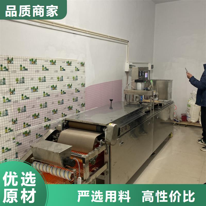 山东省济宁本土市金乡县烧烤小饼机销售点2023已更新（省/市/县一派送）