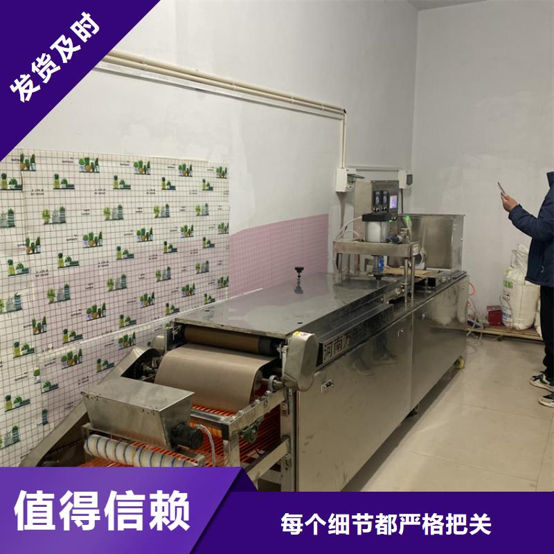 【莱芜】直供液压单饼机欢迎来电2023报价