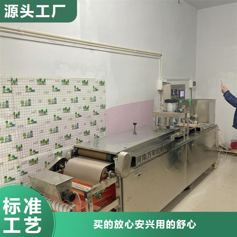 广西省【河池】本土市全自动春饼机产量大,节省人工