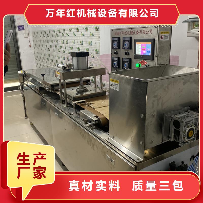 黑龙江省鹤岗附近烤鸭饼机细节与优势
