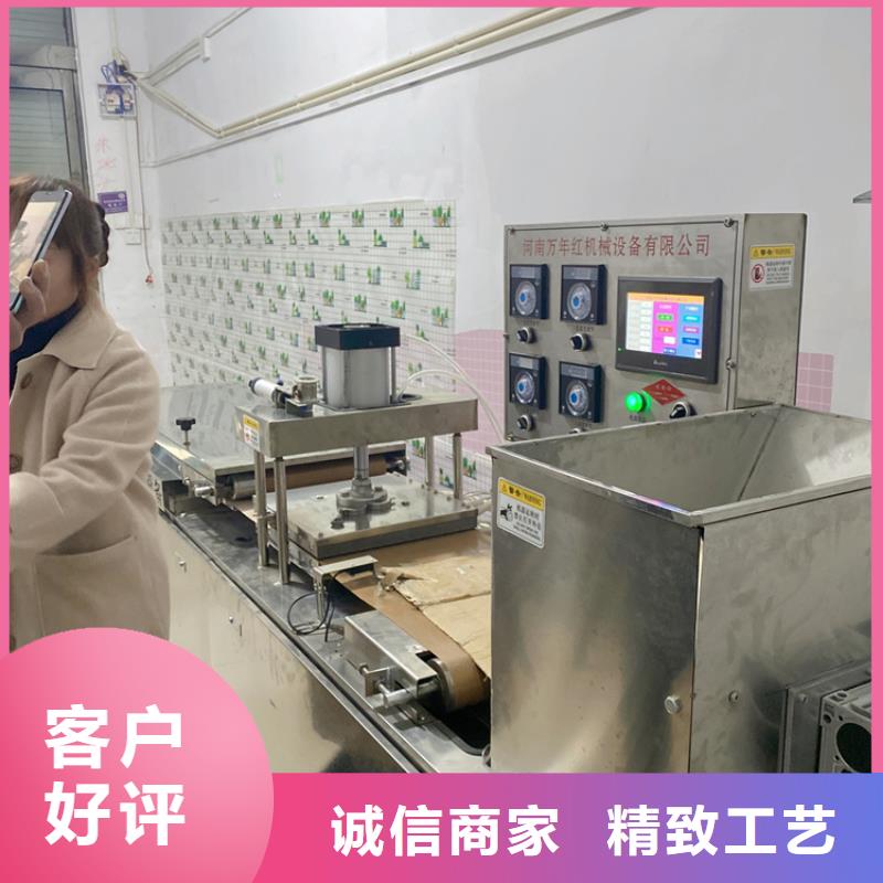 潮州直销圆形单饼机械便于清洁