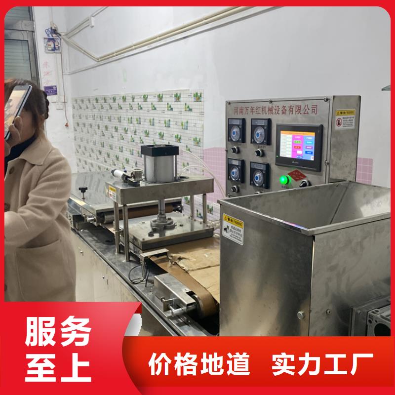 安徽淮北同城鸡肉卷饼机简单方便省人工