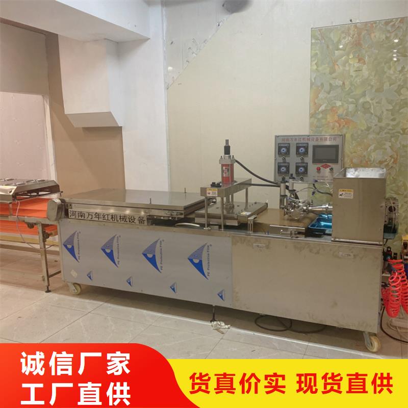 深圳同城全自动单饼机是创新型设备