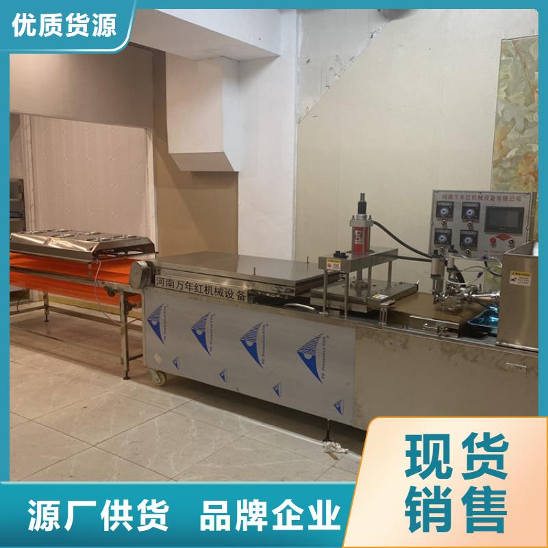 大庆本土烤鸭饼机的结构及特点（2023持续更新）