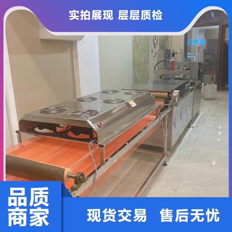 昌江县单饼机操作安全规范
