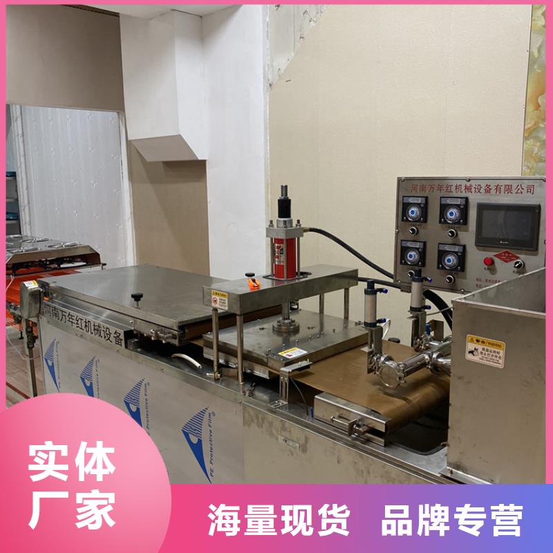 云南附近全自动单饼机的主要标准