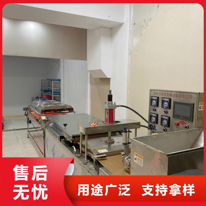 杭州该地新型烙馍机的使用与保养2023更新