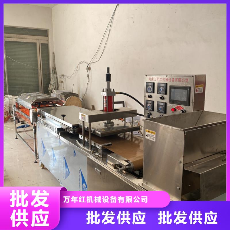 天津咨询市液压单饼机厂家图片价格
