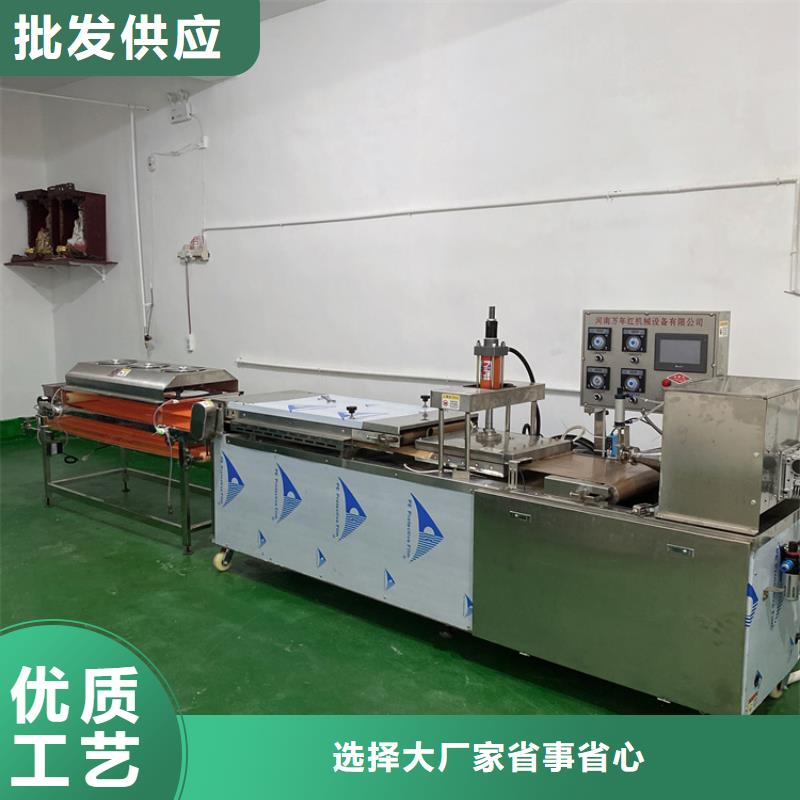 四川广安买全自动春饼机的使用保养方法