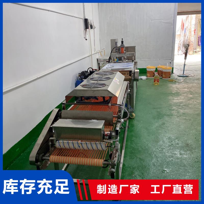 安徽滁州销售新型烙馍机发展的四个趋势