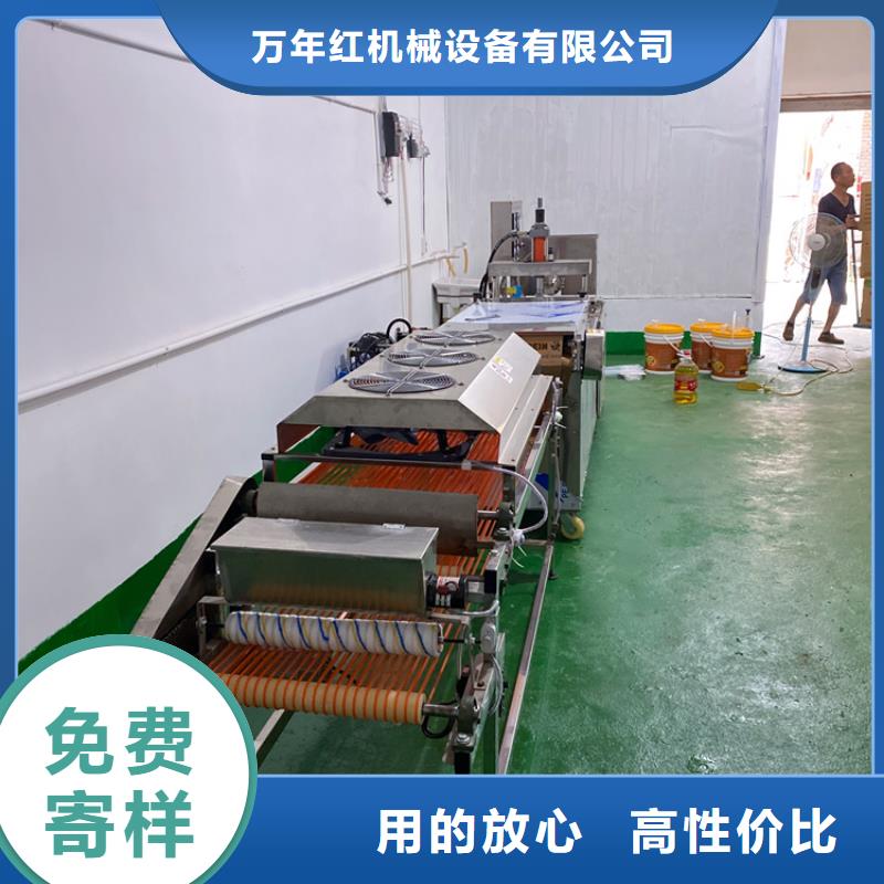 《宁波》选购全自动烤鸭饼机生产量大2023持续更新