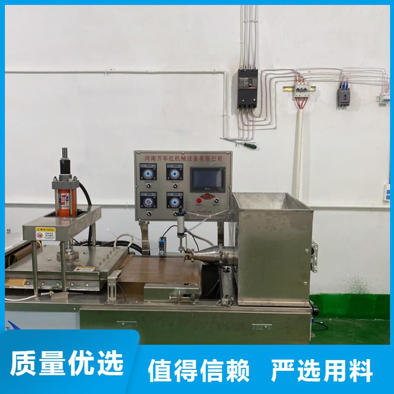 贵州黔南咨询全自动单饼机制作烙馍生产厂家
